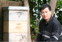 Zhi-Qiang Zhang is the first New Zealander appointed Secretary-General of the International Commission on Zoological Nomenclature.  
